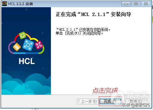 使用电脑也可以学习交换机配置(电脑怎么配置交换机)