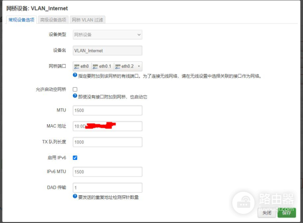 一根网线=IPTV(一根网线iptv和千兆)
