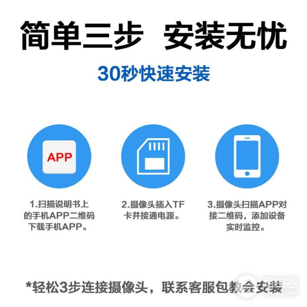 家用摄像机怎么连接无线网(家用摄像头怎么连接无线网)