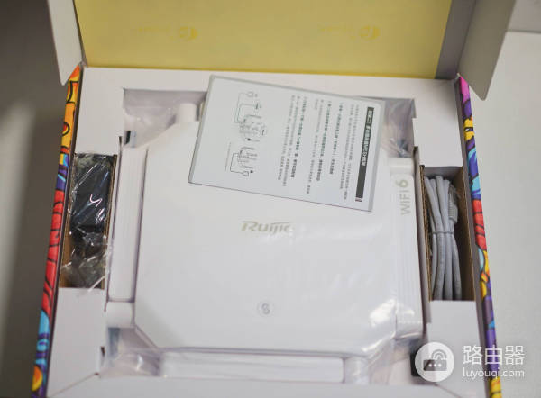 为了让家里网络更快一点(如何让家里网络更快)