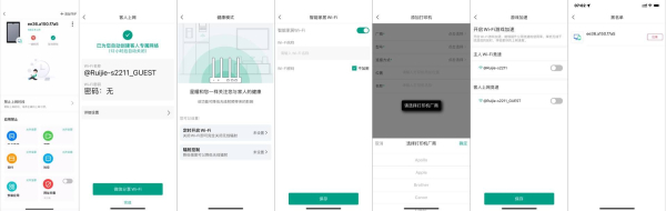 为了让家里网络更快一点(如何让家里网络更快)