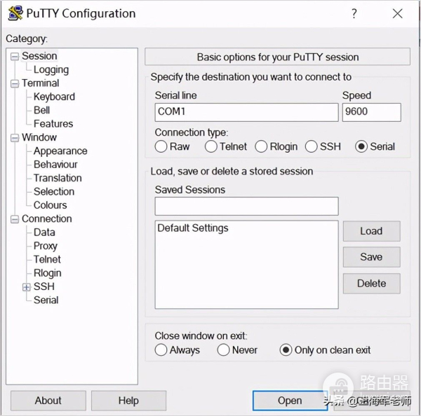 华为VRP系统概述(华为VRP系统)
