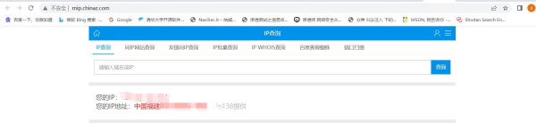 关于ip地址显示(显示ip地址命令)