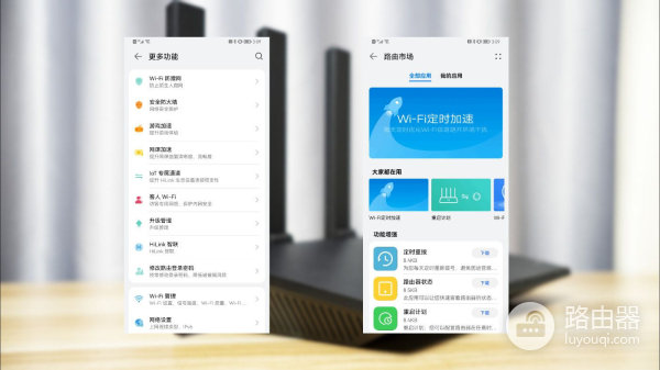 华为路由AX6体验:去除散热短板,软件功能更愈细分强化