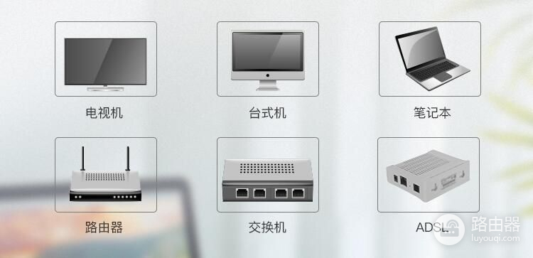 轻松连接 网口保护 翼联EP-NW1108网线连接器让有线连接便捷可靠