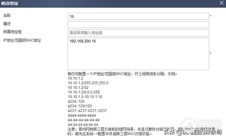 华为防火墙双出口(华为防火墙双出口负载分担)