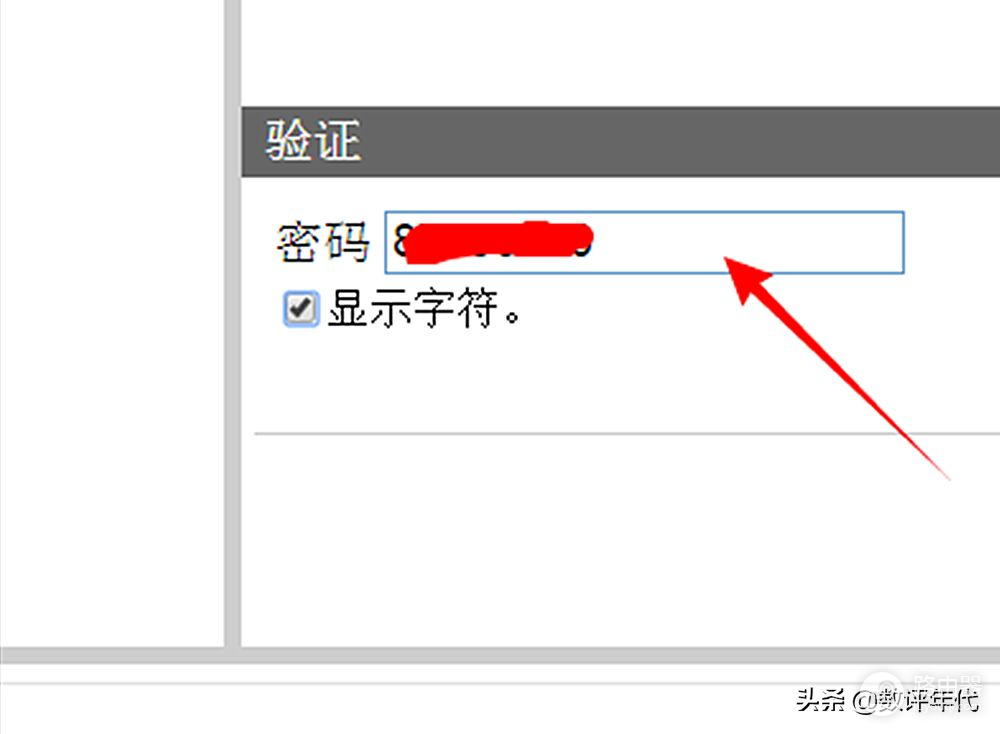 不知道惠普1005打印机怎么连接wifi(惠普1005打印机怎么连接网络)