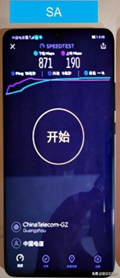 用了5G手机,网速依然很慢,其实你可能忘记打开这个开关了?