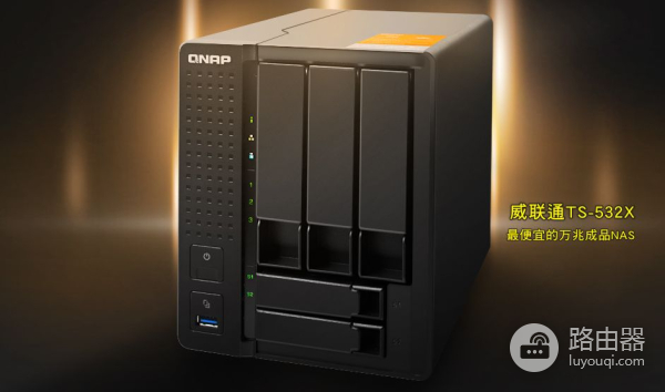 家用万兆交换机如何选(家用万兆交换机推荐)