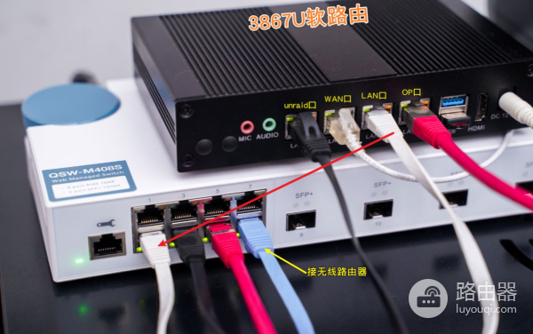 家用万兆交换机如何选(家用万兆交换机推荐)