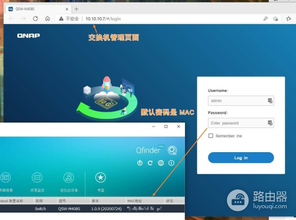 家用万兆交换机如何选(家用万兆交换机推荐)