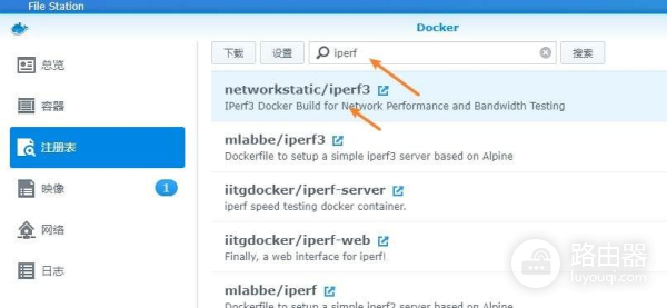 家用万兆交换机如何选(家用万兆交换机推荐)