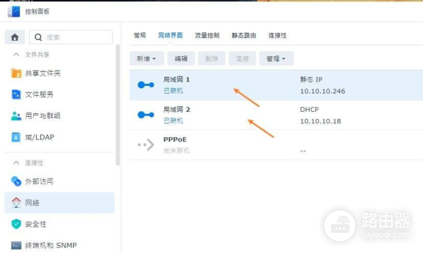 家用万兆交换机如何选(家用万兆交换机推荐)