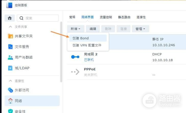 家用万兆交换机如何选(家用万兆交换机推荐)