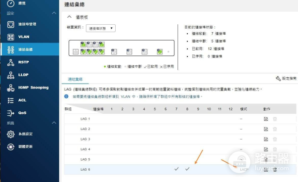 家用万兆交换机如何选(家用万兆交换机推荐)