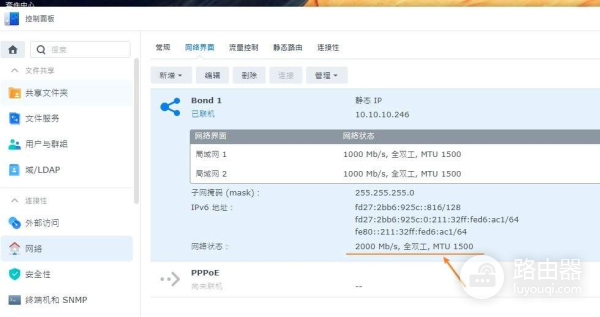 家用万兆交换机如何选(家用万兆交换机推荐)