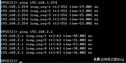 VLAN应用系列(4)H3C交换机多网段VLAN互通