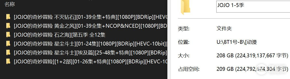 超低4W功耗WIN10 NAS与硬盘柜，经手千个硬盘，低成本媒体中心