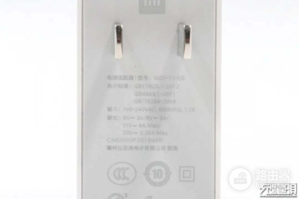 小米的6款魔改A口快充充电器有何区别，看完这篇文章秒懂