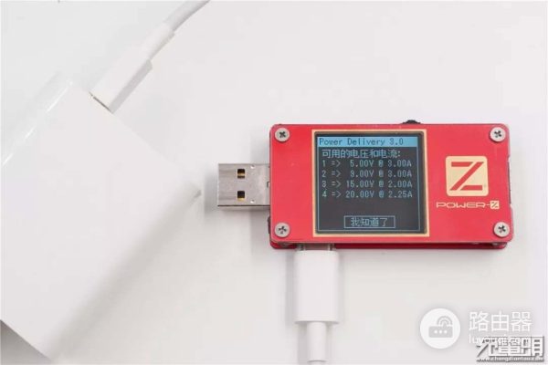 小米的6款魔改A口快充充电器有何区别，看完这篇文章秒懂