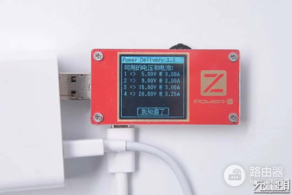 小米的6款魔改A口快充充电器有何区别，看完这篇文章秒懂