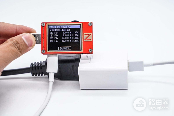 小米的6款魔改A口快充充电器有何区别，看完这篇文章秒懂