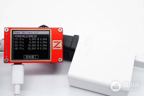 小米的6款魔改A口快充充电器有何区别，看完这篇文章秒懂