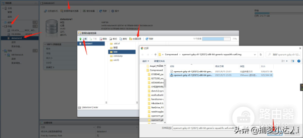 esxi安装openwrt旁路由教程(esxi安装openwrt网络配置)