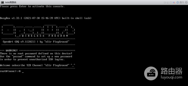 esxi安装openwrt旁路由教程(esxi安装openwrt网络配置)