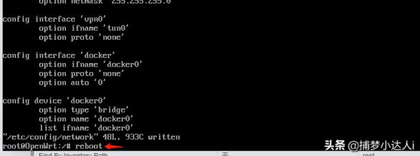 esxi安装openwrt旁路由教程(esxi安装openwrt网络配置)