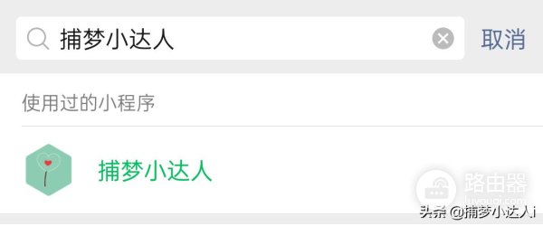 esxi安装openwrt旁路由教程(esxi安装openwrt网络配置)