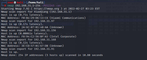 网络安全里四层发现的工具介绍