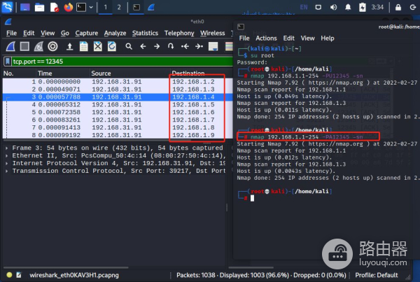 网络安全里四层发现的工具介绍