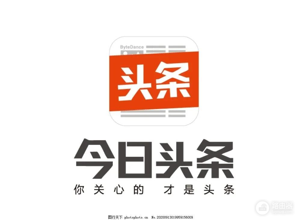 关闭路由器之后门口被放垃圾(路由器被关了)