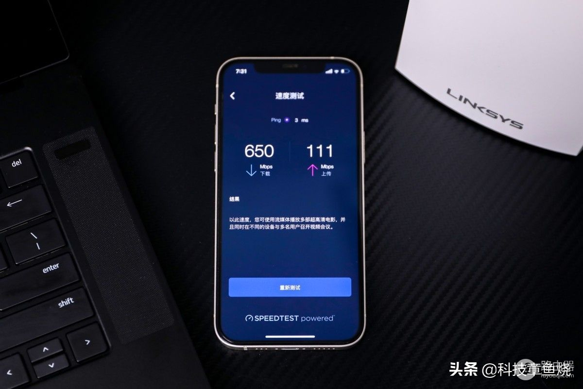 需要高速的WiFi网络支持(高速有wifi吗)