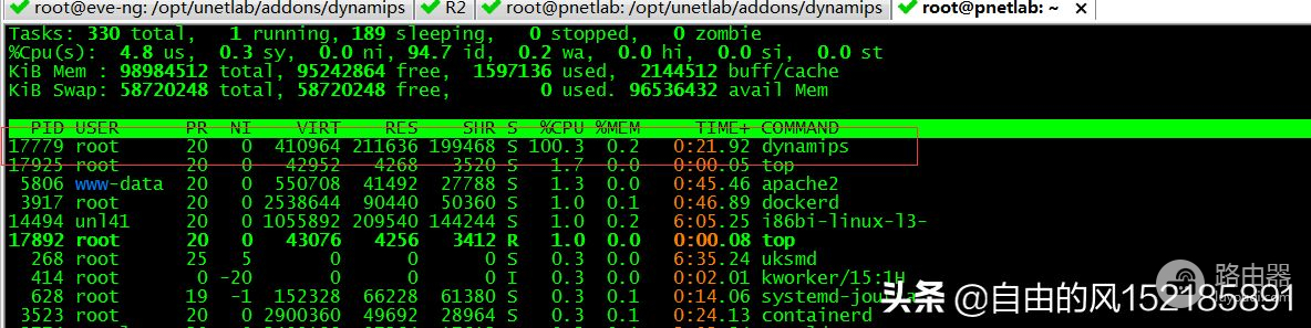 pnet模拟器导入dynamips(pnet模拟器导入华为设备)