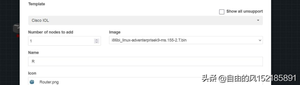 pnet模拟器导入dynamips(pnet模拟器导入华为设备)