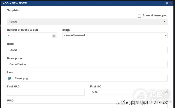 pnet模拟器导入dynamips(pnet模拟器导入华为设备)