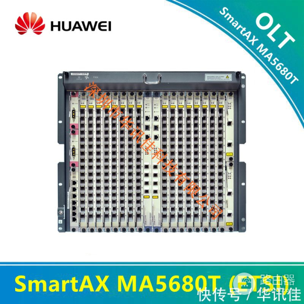 华为MA5680T特性(华为MA5680T)