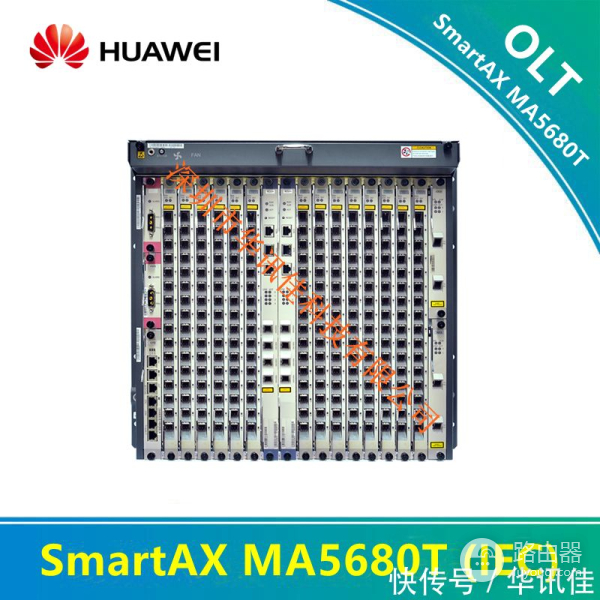 华为MA5680T特性(华为MA5680T)