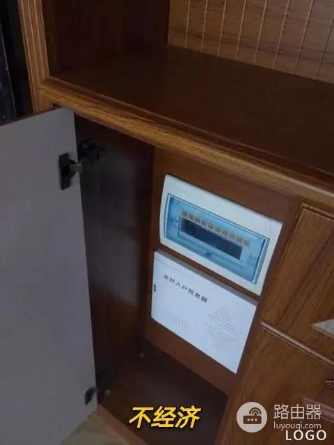 几块钱就能解决弱电箱没有电源接光猫的神器(弱电箱无电源怎么解决方光猫)