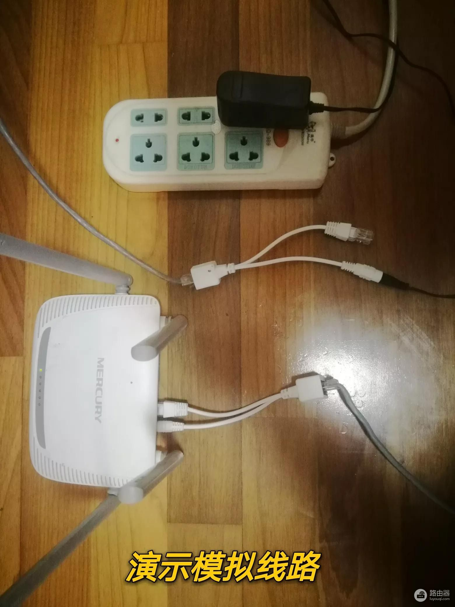 几块钱就能解决弱电箱没有电源接光猫的神器(弱电箱无电源怎么解决方光猫)