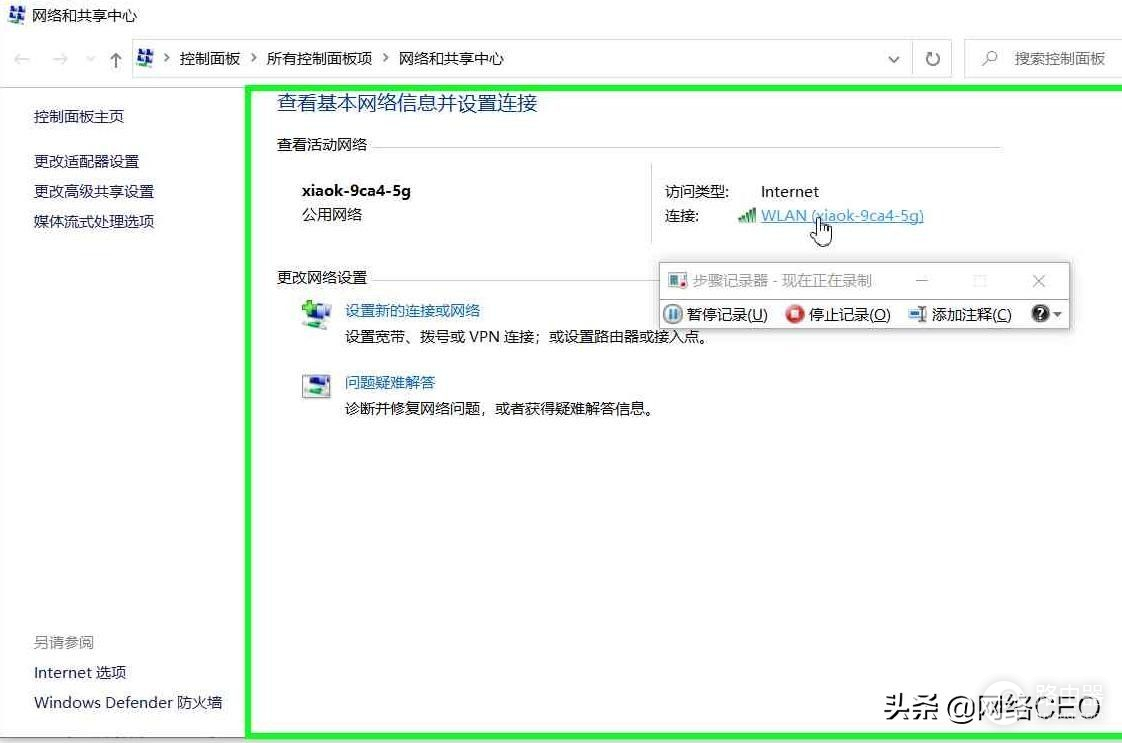 我的300M宽带为何只有100M(300m宽带为啥只有100m)