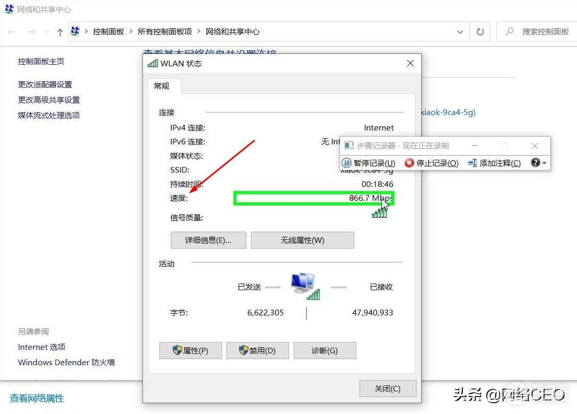 我的300M宽带为何只有100M(300m宽带为啥只有100m)