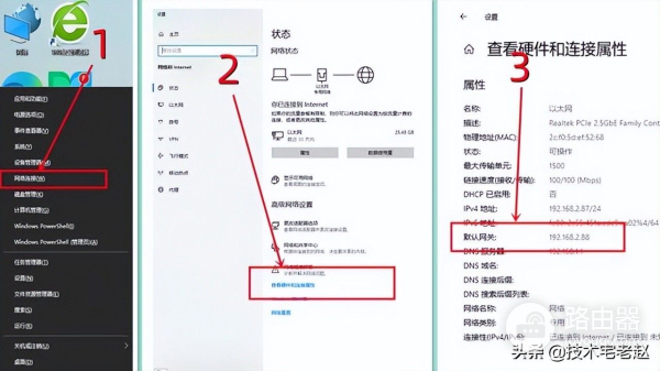 与路由器有什么关系(网速与路由器有关系吗)