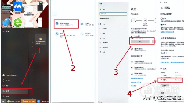 与路由器有什么关系(网速与路由器有关系吗)