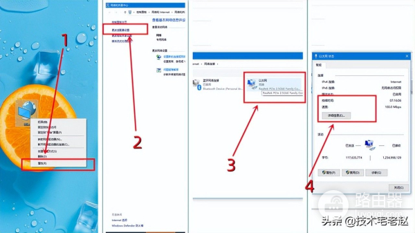 与路由器有什么关系(网速与路由器有关系吗)
