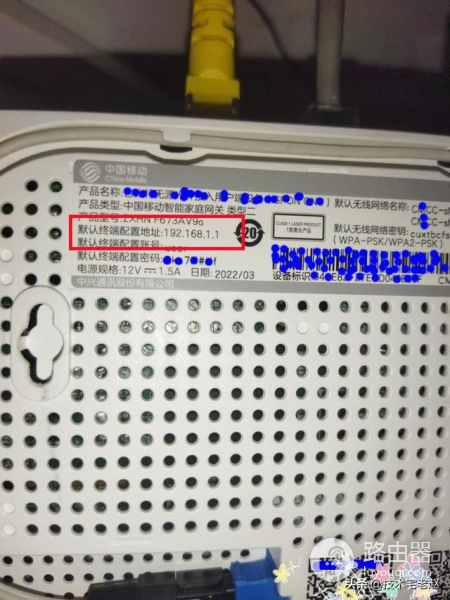 与路由器有什么关系(网速与路由器有关系吗)