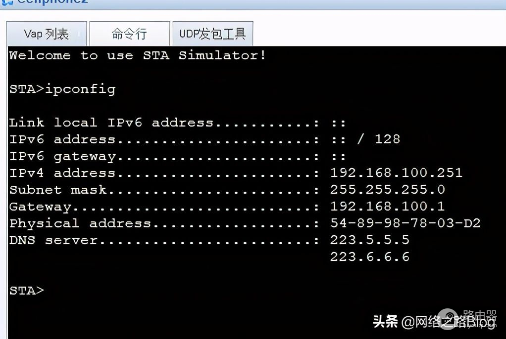 华为企业无线网部署(华为 企业无线)