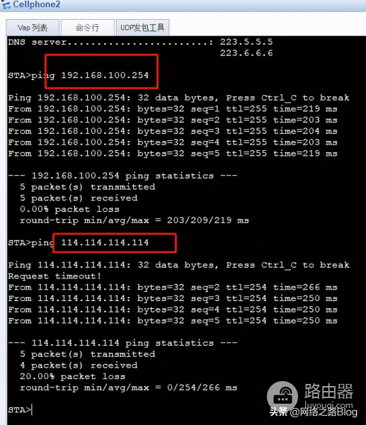 华为企业无线网部署(华为 企业无线)